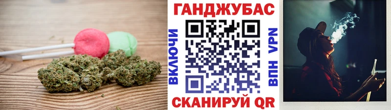 Canna-Cookies конопля  ОМГ ОМГ ссылки  Весьегонск 