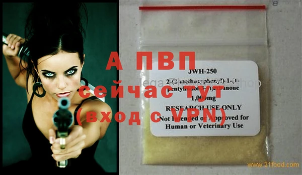 мяу мяу мука Покров