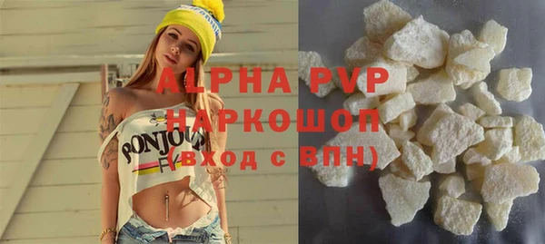 кокс Абдулино