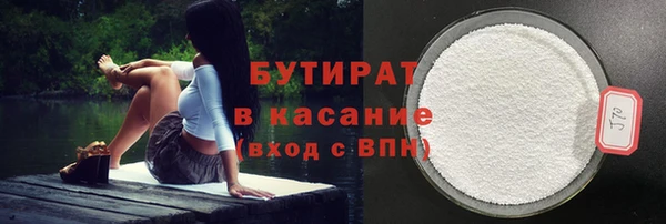 кокс Абдулино
