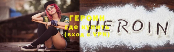 ПСИЛОЦИБИНОВЫЕ ГРИБЫ Покачи