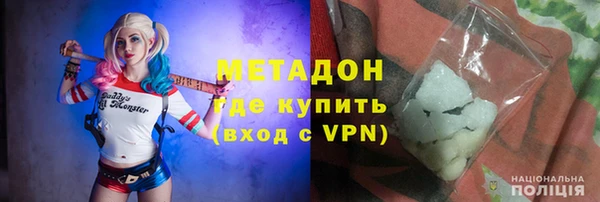соль курить ск Галич