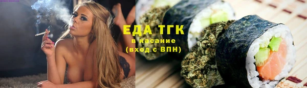 ПСИЛОЦИБИНОВЫЕ ГРИБЫ Покачи