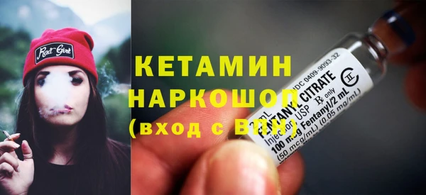 кокс Абдулино