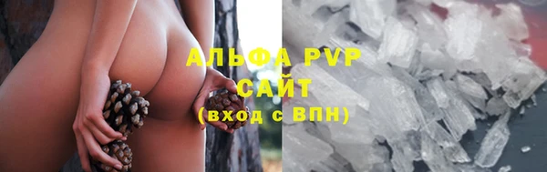 кокс Абдулино