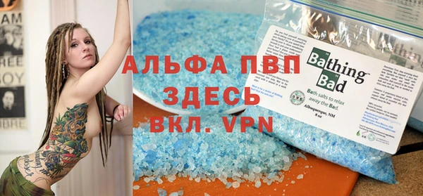 кокс Абдулино