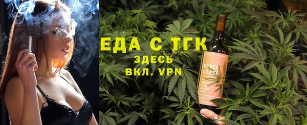 ПСИЛОЦИБИНОВЫЕ ГРИБЫ Покачи