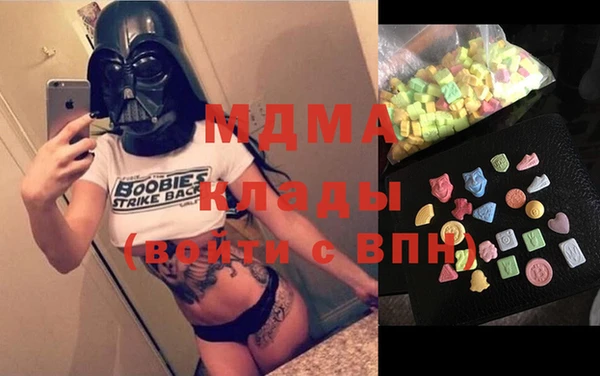 кокс Абдулино