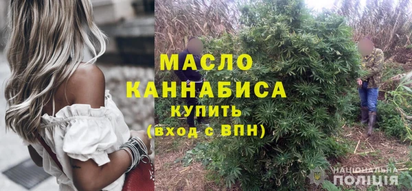 мяу мяу мука Покров