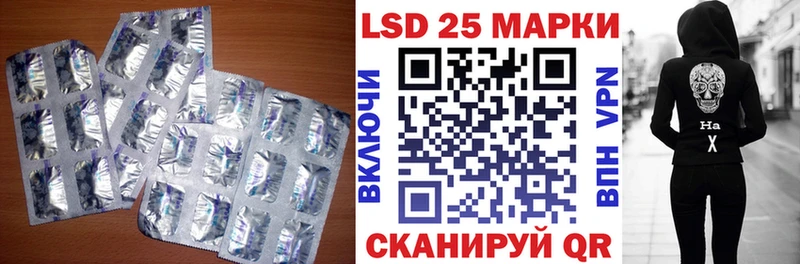 omg маркетплейс  цена   Весьегонск  LSD-25 экстази кислота 