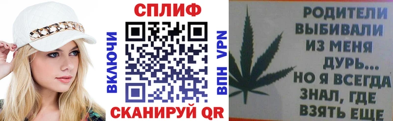 Конопля Bruce Banner  Весьегонск 